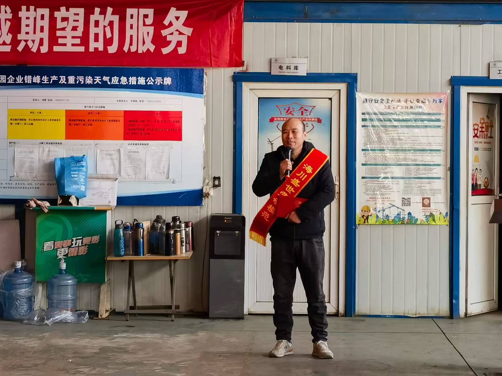 2025海川盛世集團(tuán)年會盛典 2025海川盛世集團(tuán)年會盛典